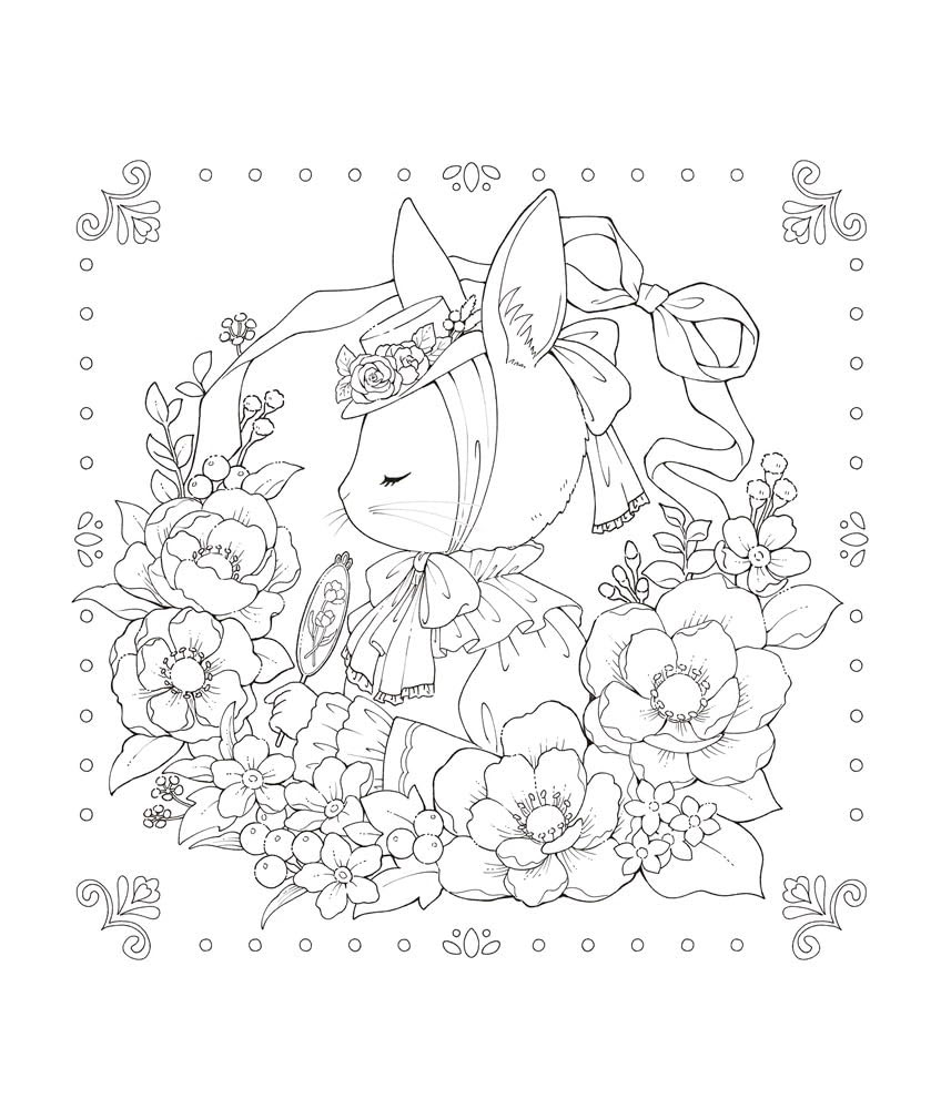 物語を紡ぐ塗り絵BOOK 小さな双子とめぐる森のダイアリー