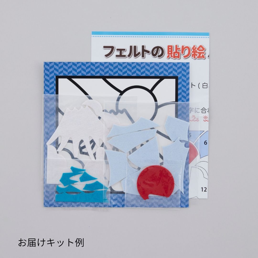 フェルトの貼り絵パズル つばき