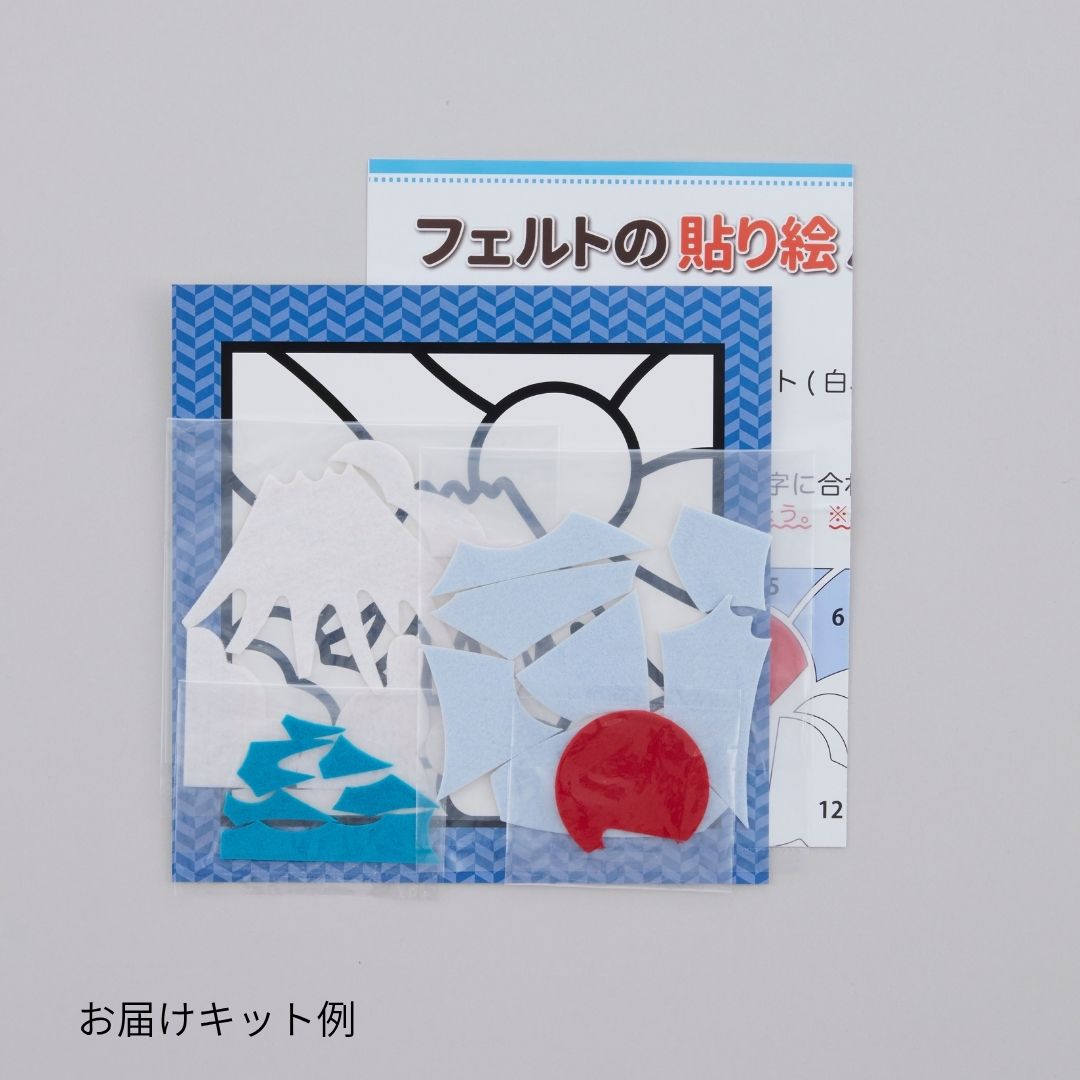 フェルトの貼り絵パズル だるま