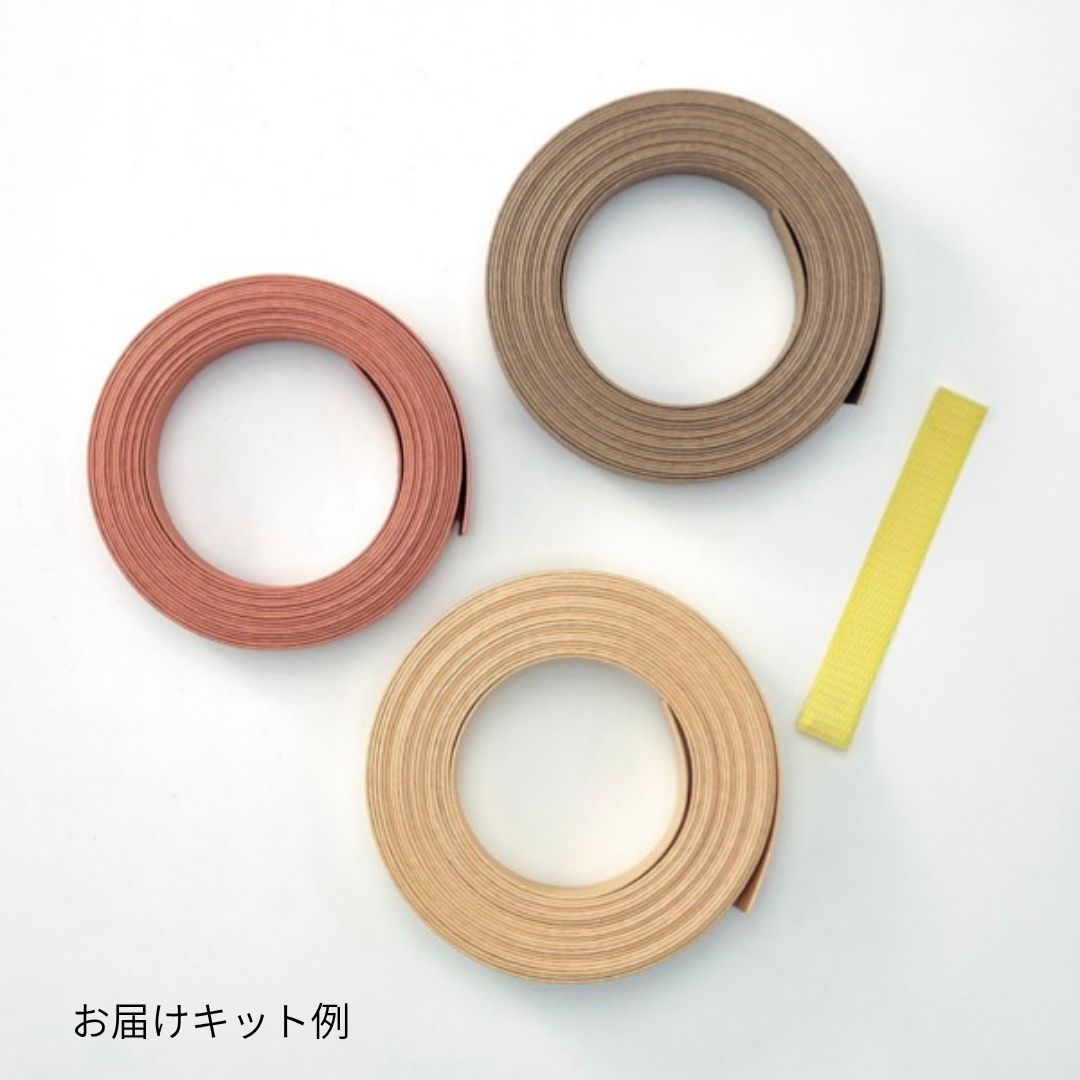 色んな編み方のクラフトテープかご 楕円底ミニ