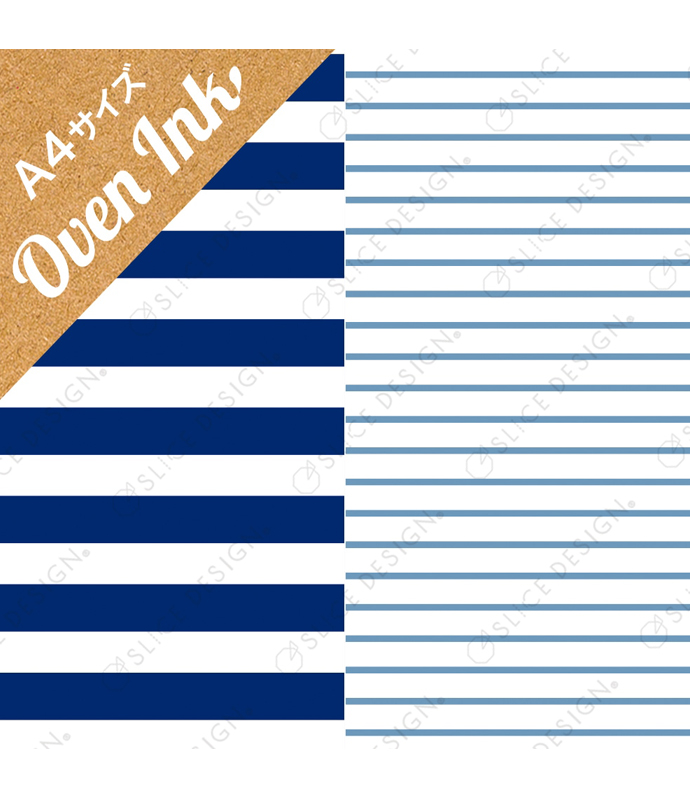 ミックスストライプ(ブルー) A4