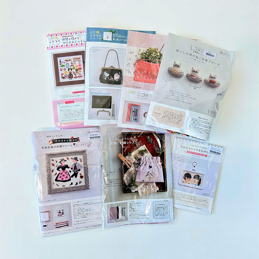 刺しゅうキット お楽しみ袋