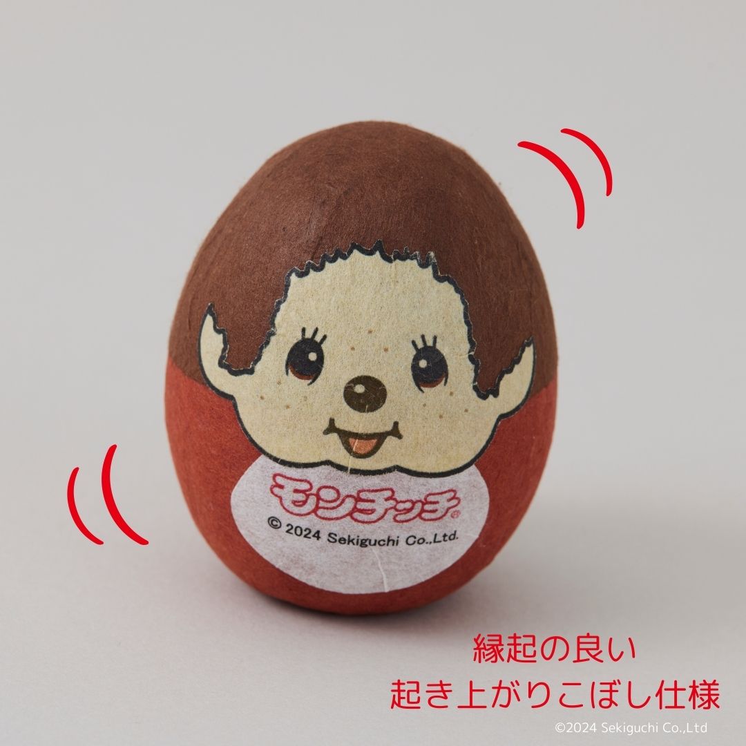 美濃和紙手づくりキット モンチッチ