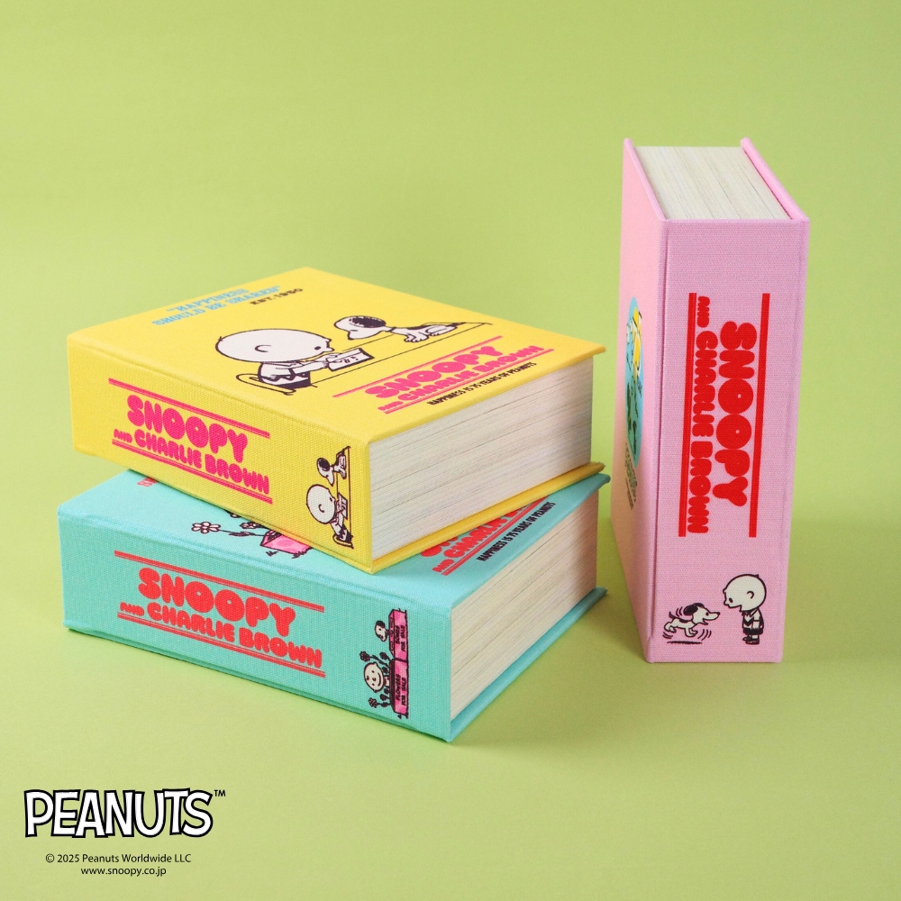 ブック型ボックスアップ