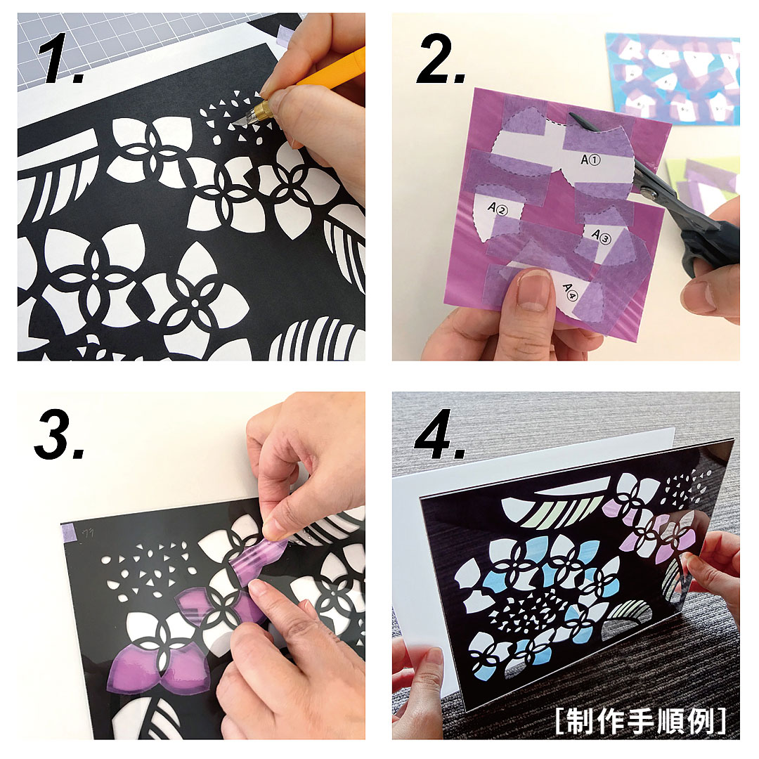 【シルエットアート】歳時記・ばら キット