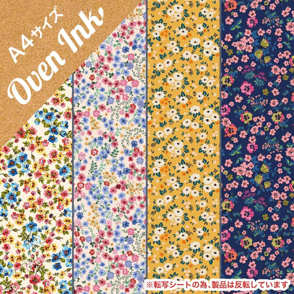 ペザントネイビー A4