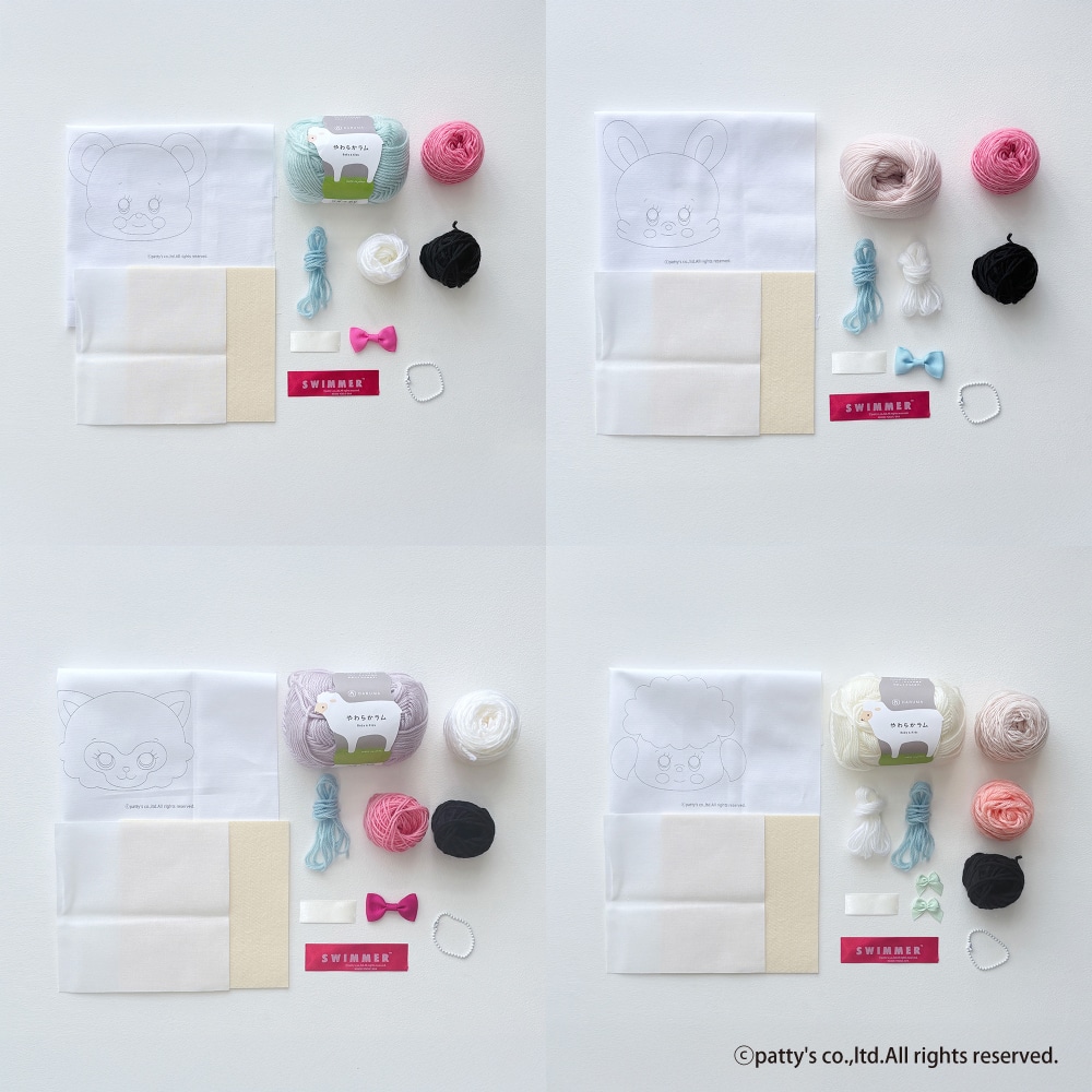 SWIMMERパンチニードルキット 4種おまとめセット