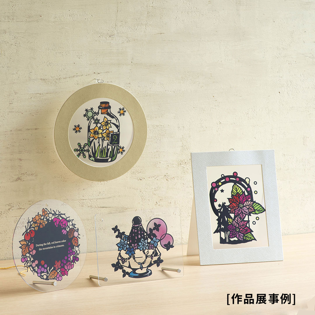 【シルエットアート】フィルムはり絵 ポインセチアキット