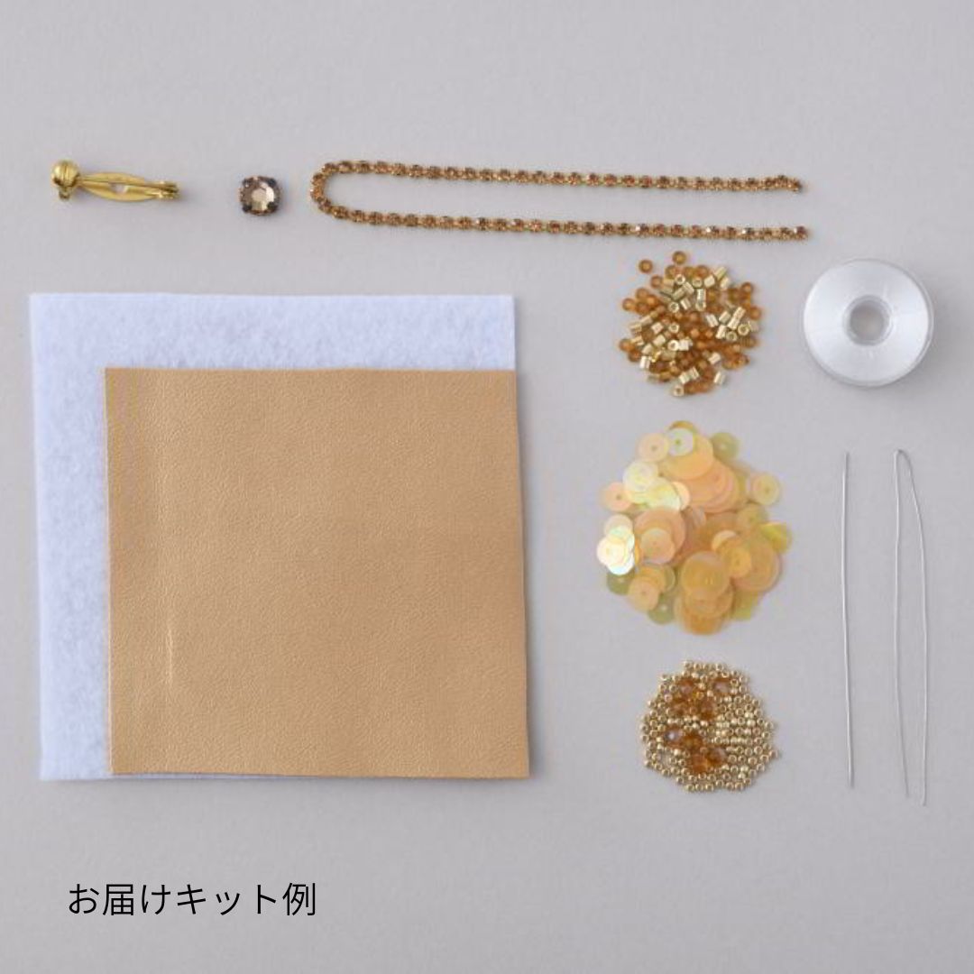 ビーズ刺繍シークレットガーデンどんぐり