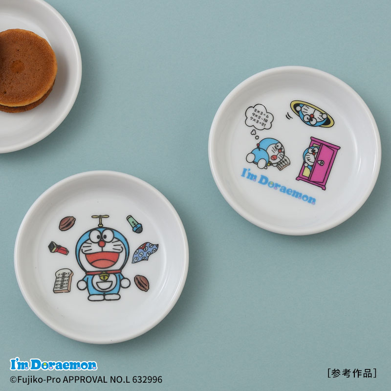 オーブンインクトライアルパック I’m Doraemonドラえもんとひみつ道具