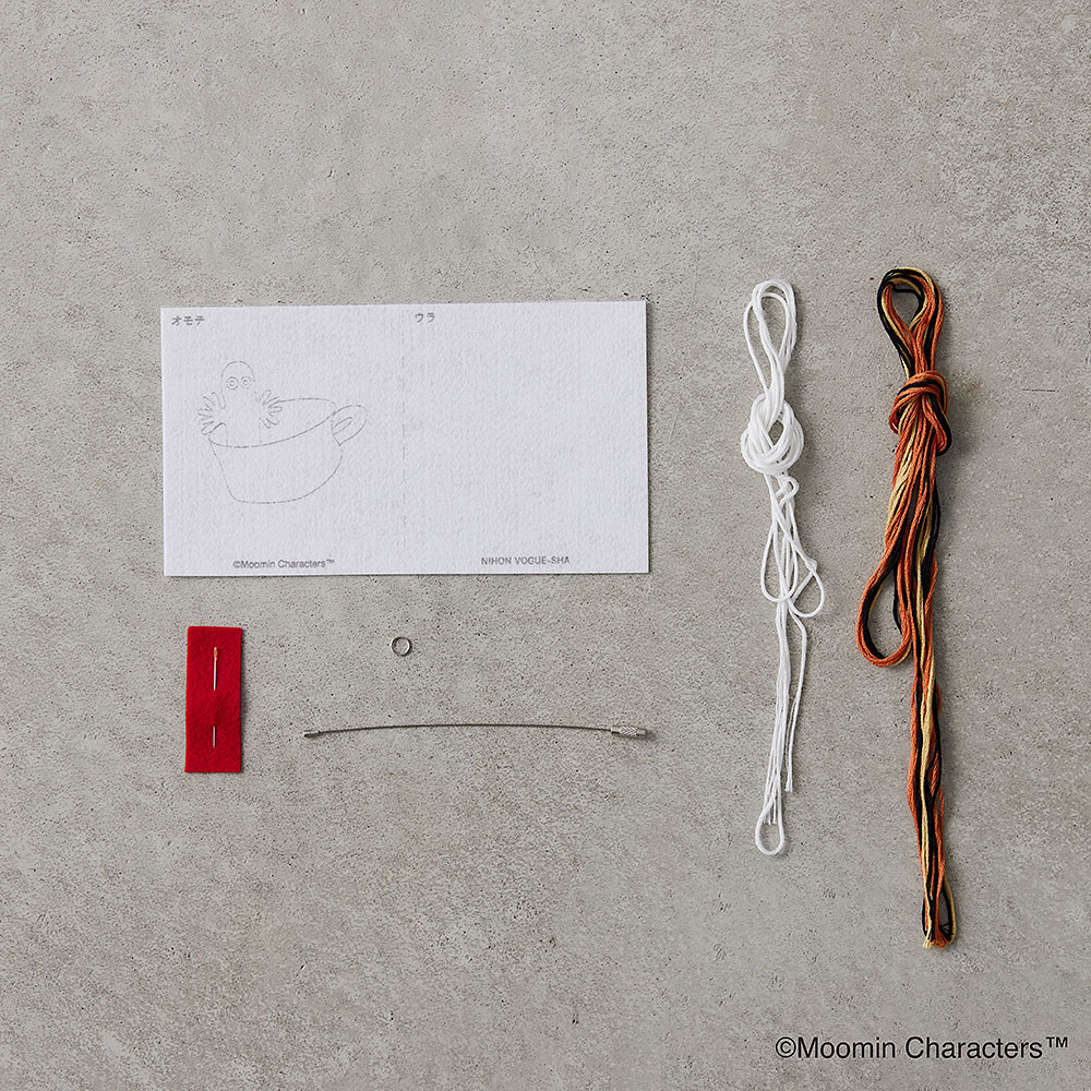 ほんのり光る!ニョロニョロ刺しゅうキーホルダー〈カップ〉