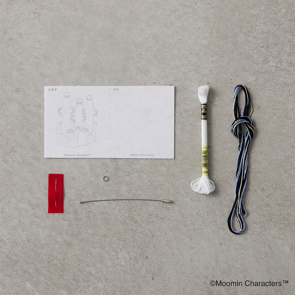 ほんのり光る!ニョロニョロ刺しゅうキーホルダー〈ティータイム〉