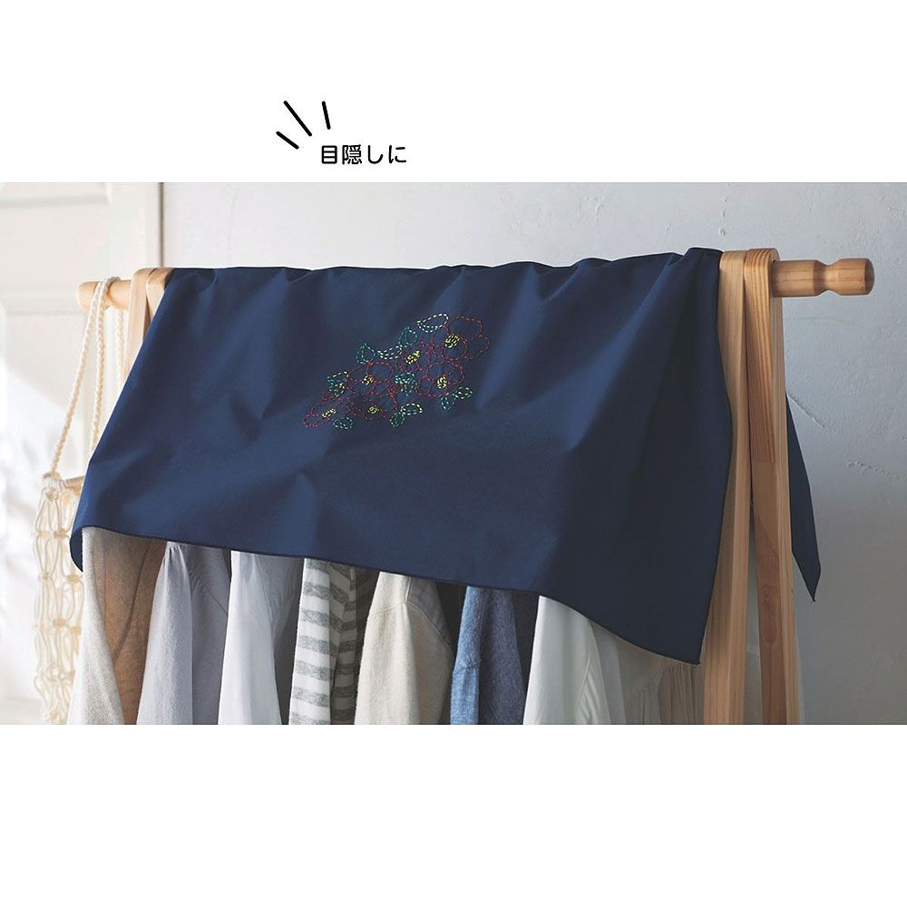 縫製済み刺し子の風呂敷 エンドウ豆