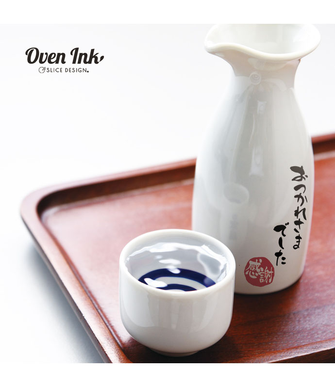 お気持ちめっせーじ A5