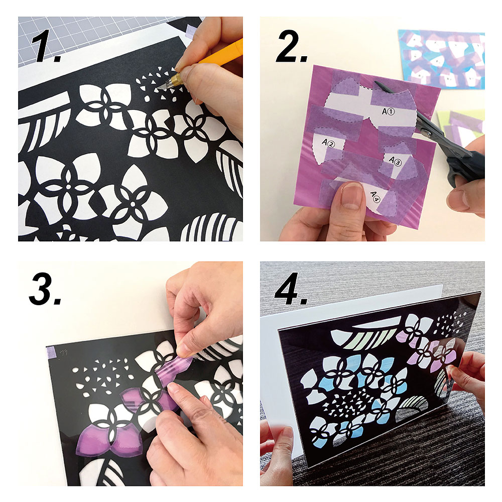 カラーフィルムで彩る切り絵シルエットアート 手づくりキット(Bコース)