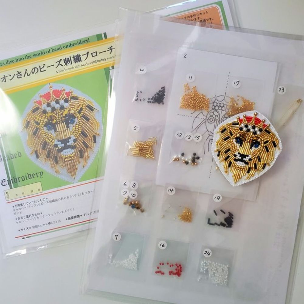 ライオンのビーズ刺繍ブローチキット