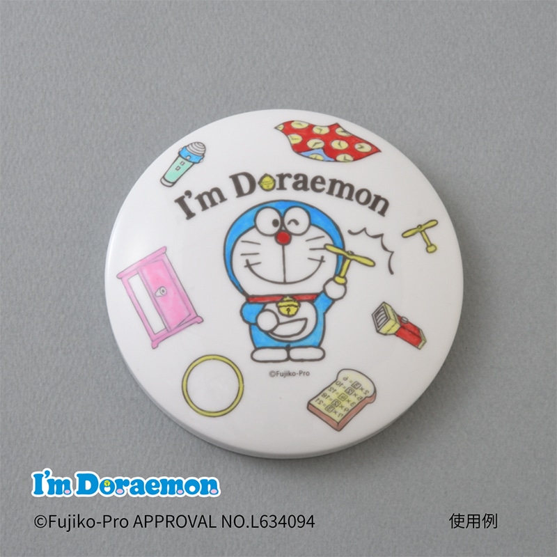 オーブンアートカラーズ スターターキット(I’m Doraemon ドラえもんとひみつ道具・ボックス)