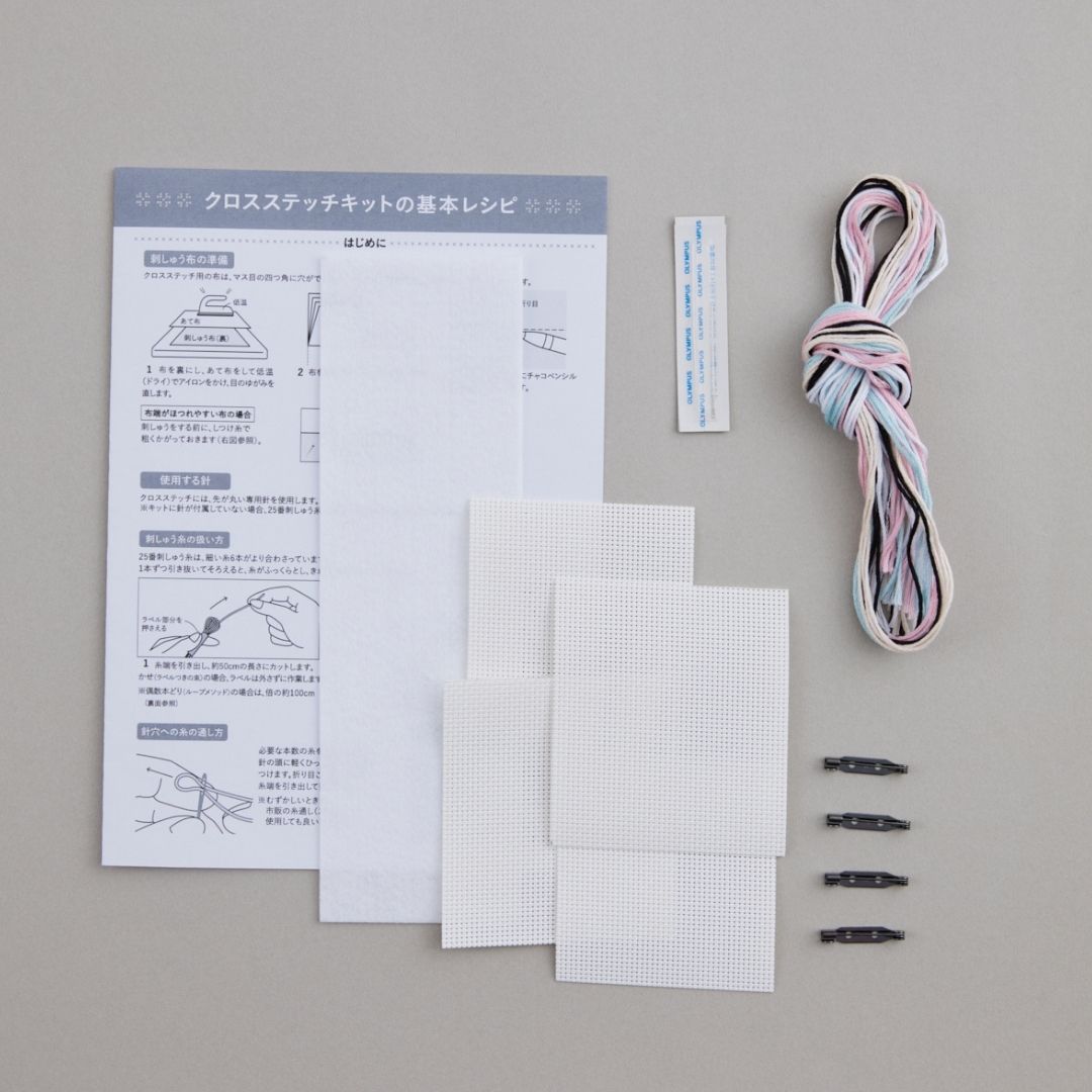 サンリオキャラクターズ クロスステッチのドット絵ブローチキット リトルツインスターズ