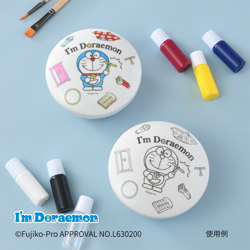 オーブンアートカラーズ スターターキット(I’m Doraemon ドラえもんとひみつ道具・ボックス)