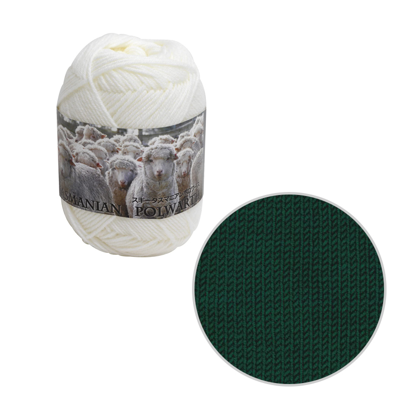 スキータスマニアンポロワース（7020）緑