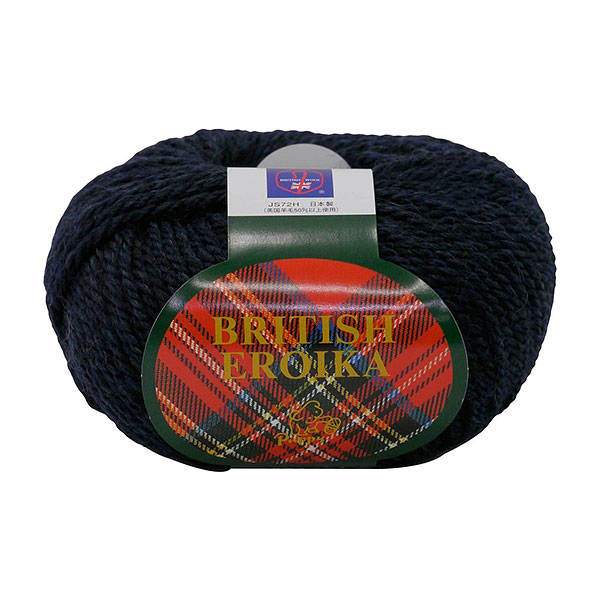 ブリティッシュエロイカ（101）鉄紺