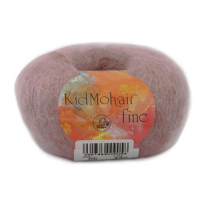 キッドモヘアファイン（5）灰みピンク