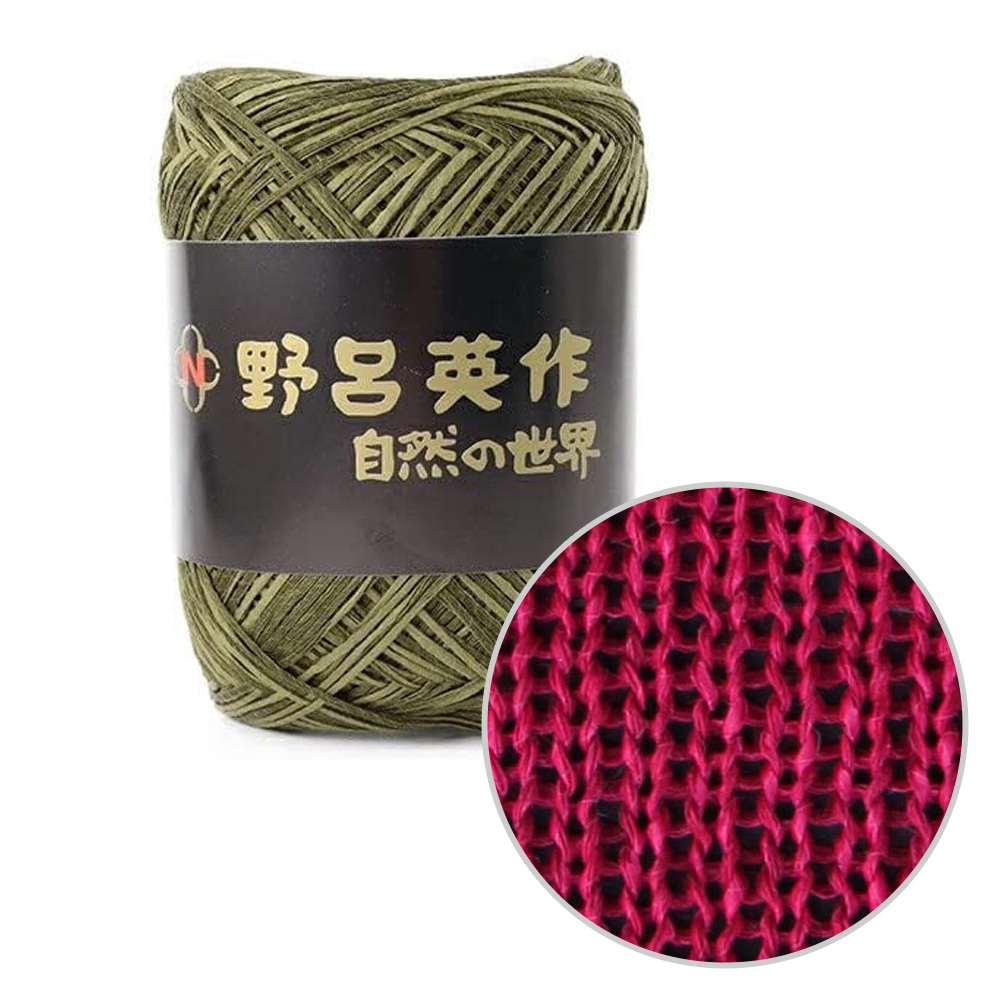 麻衣（あさぎぬ）（30）えんじ