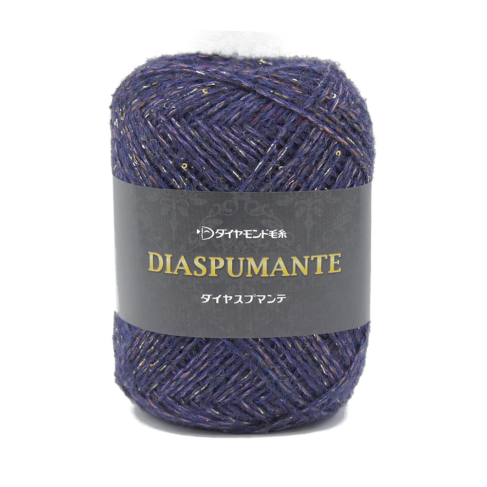 ダイヤスプマンテ（5806）紺・濃い紫系ミックス