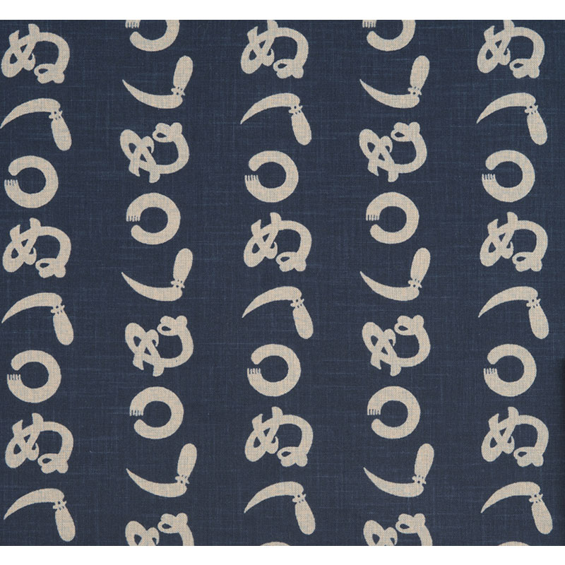 かまわぬ　50ｃｍ単位