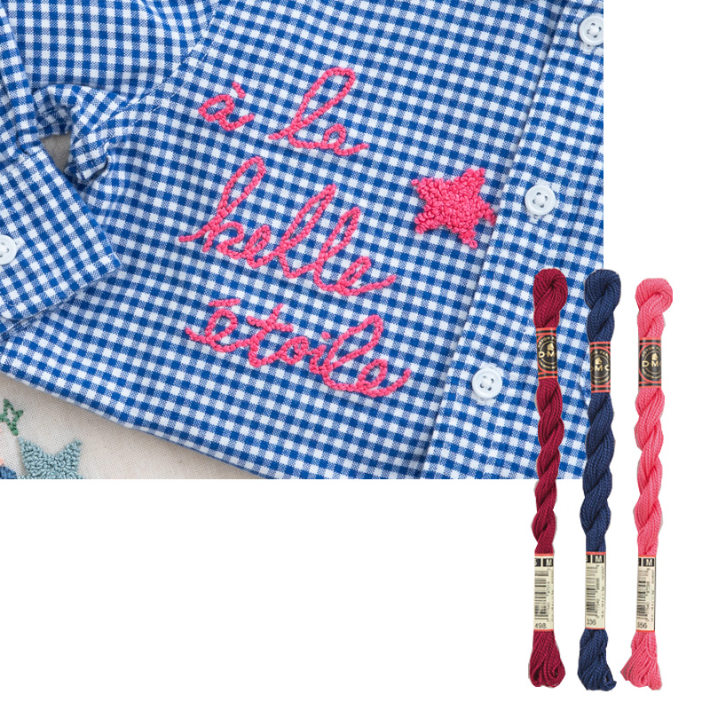 パンチニードルペン 5番糸お試しセット