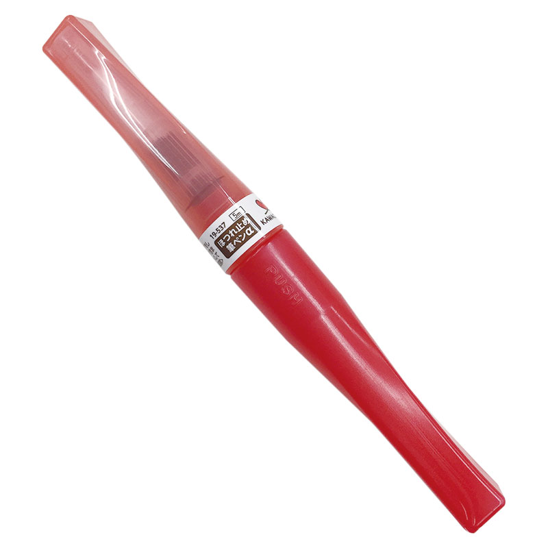 ほつれ止め筆ペンα