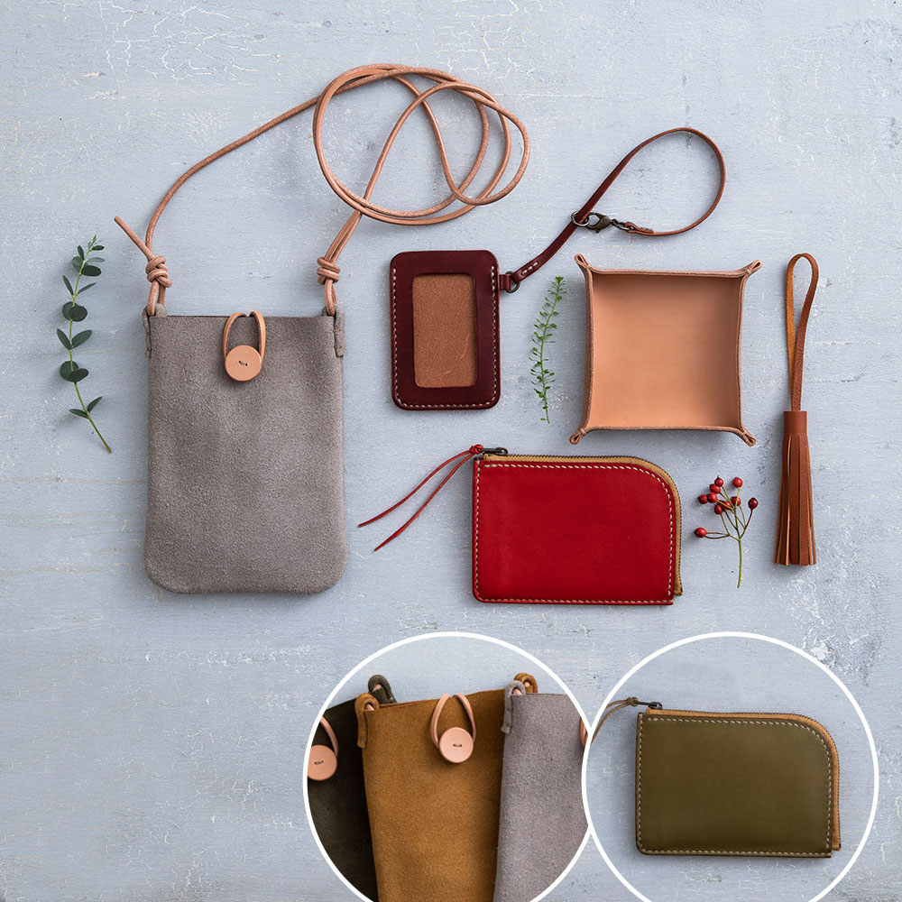 〈日本手芸普及協会通信講座〉手縫いレザークラフト本科　財布：オリーブ／ポーチ：キャメル