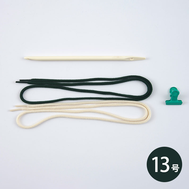 魔法の一本針 13号