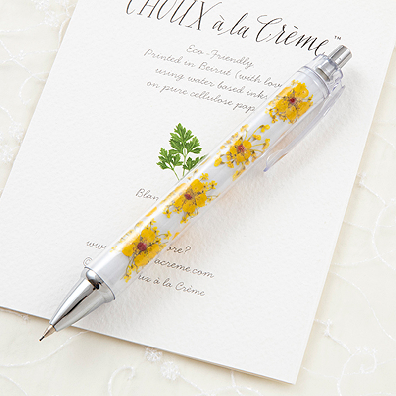 押し花ボールペンキット ハッピーイエロー
