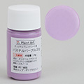 オリジナルブレンドコート液　パステルパープル