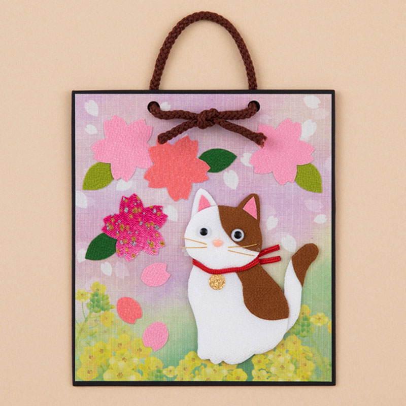 ほっこり動物の押し絵12ヶ月 押し絵かべ飾りキット 桜とねこ
