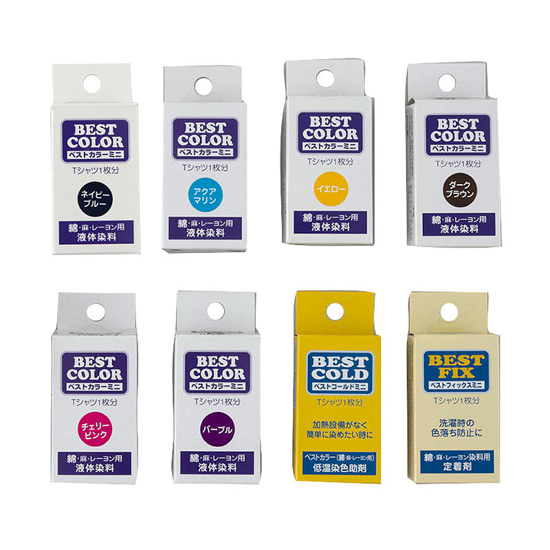 ベストカラーミニセット