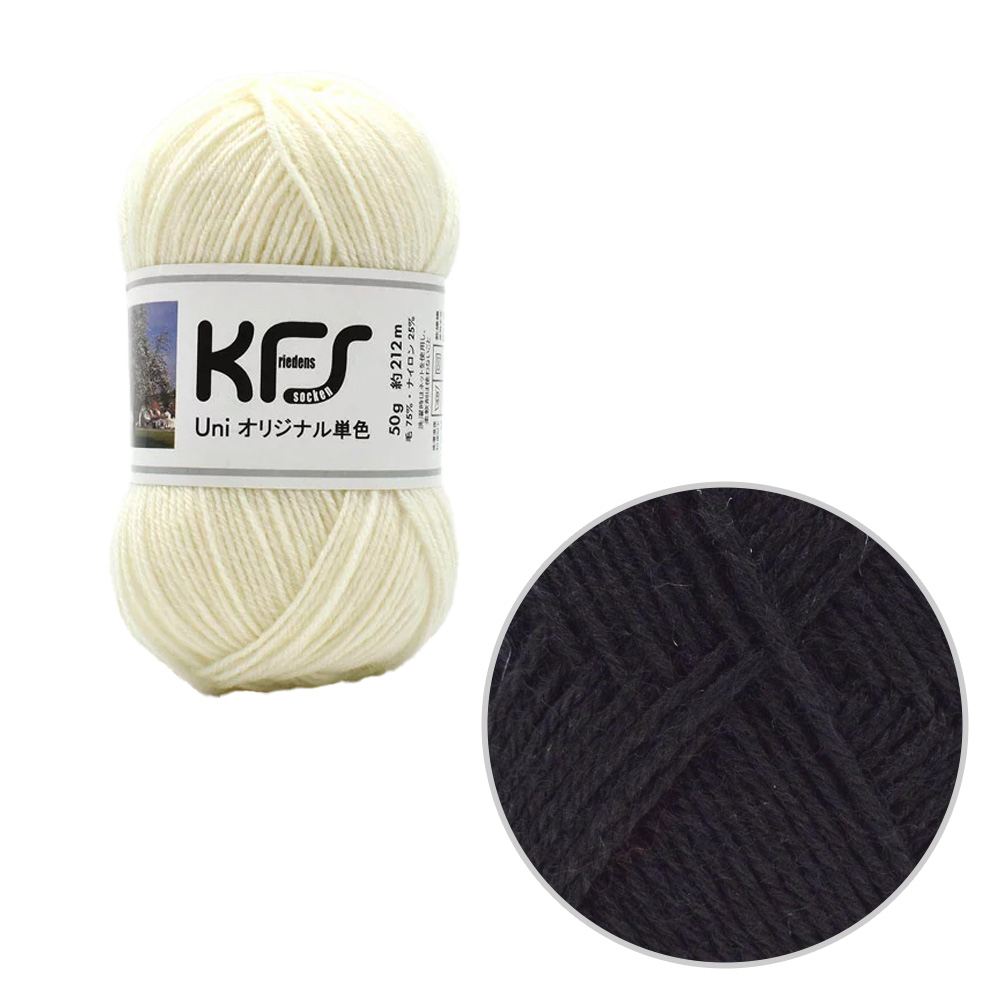 オパール ユニ［06］黒