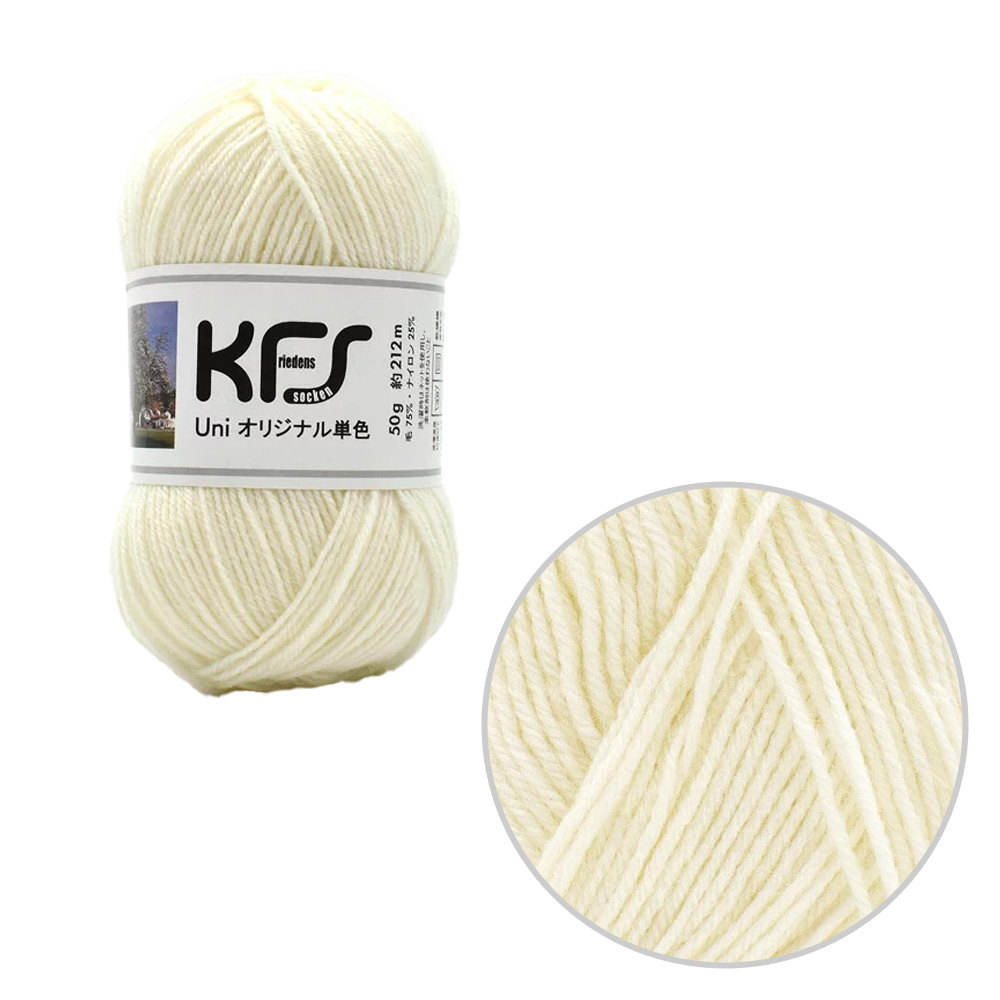 オパール ユニ［14］生成り