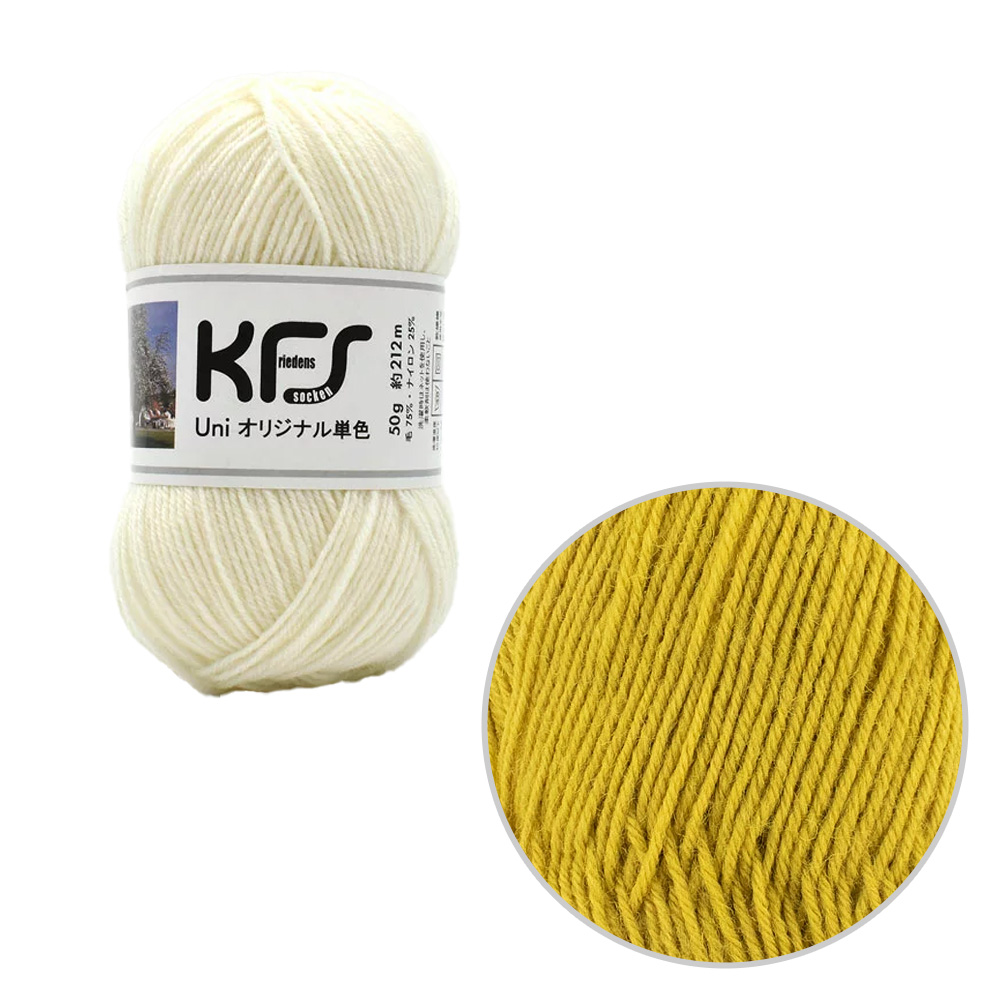 オパール ユニ［42］からし色