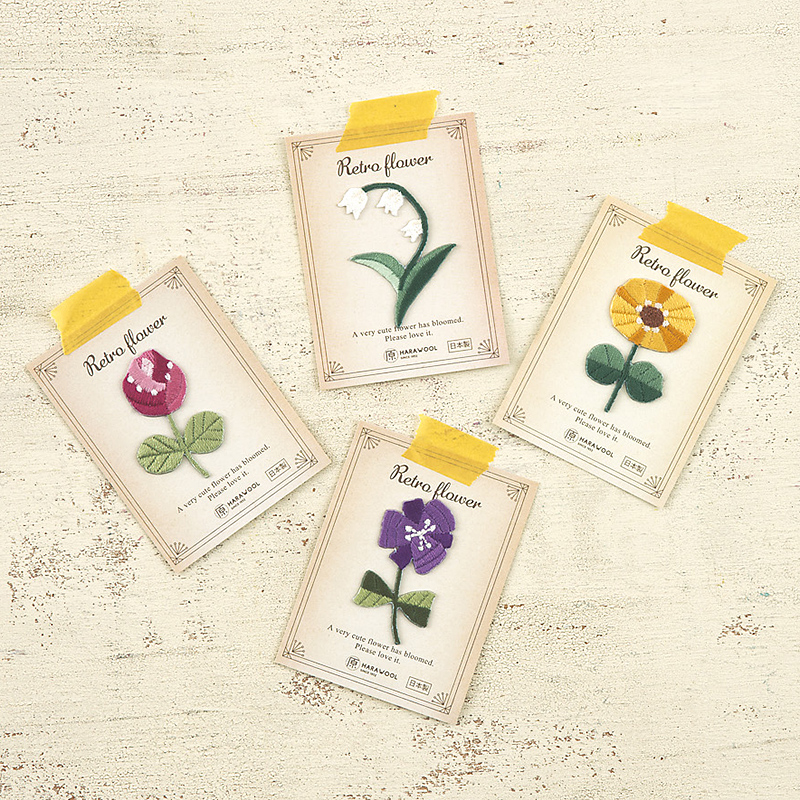 ［刺しゅうワッペン］レトロフラワー　4枚セット