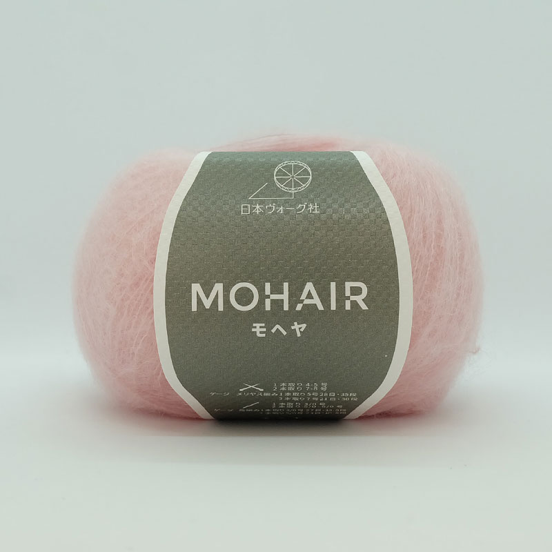 NVヤーン MOHAIR モヘヤ（102）桜（さくら）