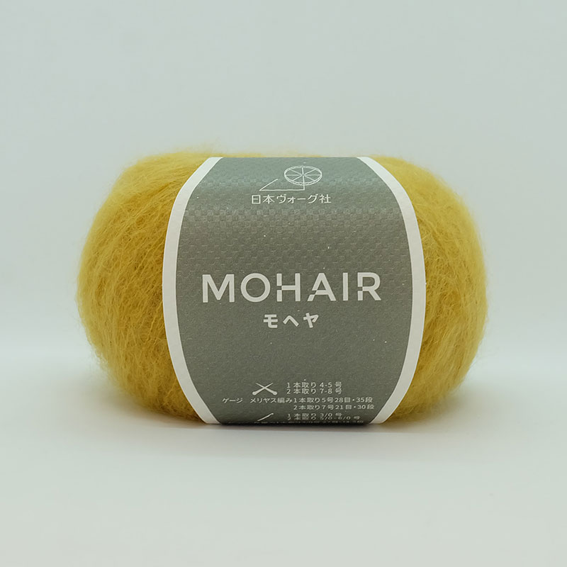 NVヤーン MOHAIR モヘヤ（106）山吹色（やまぶき）