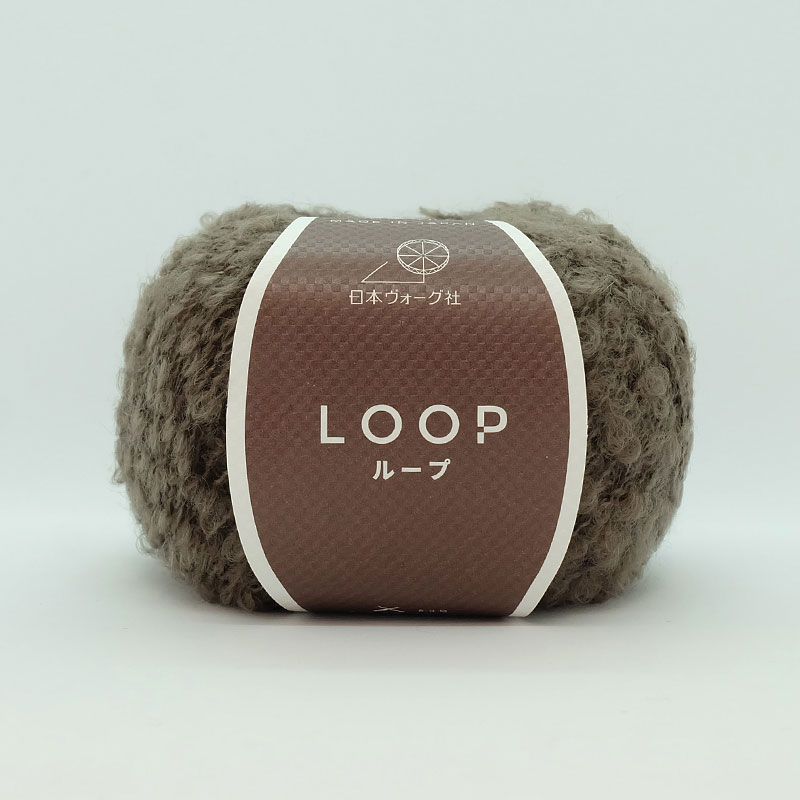 NVヤーン LOOP ループ（204）媚茶（こびちゃ）