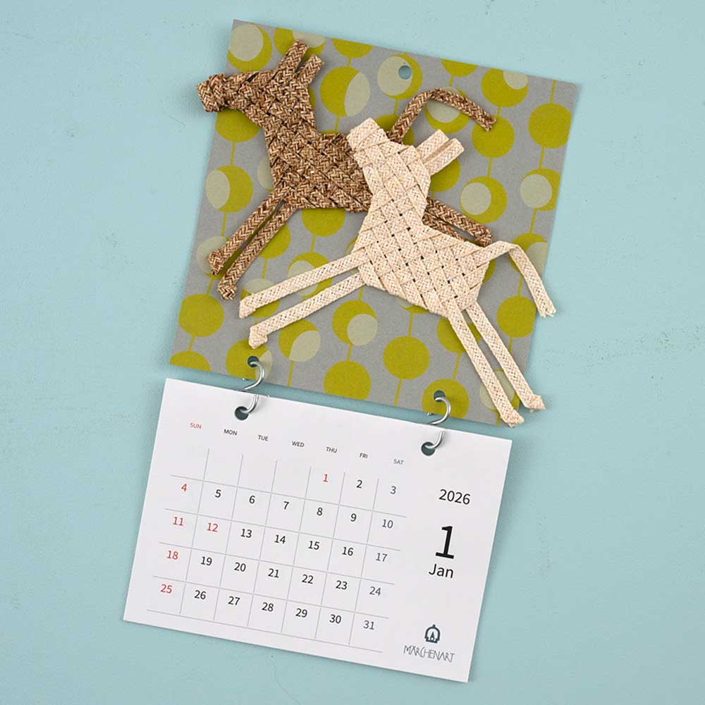 テープでつくる ラッキーホースカレンダー