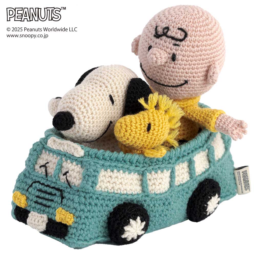 ホビーラホビーレ 編みぐるみ［スヌーピーとバス］
