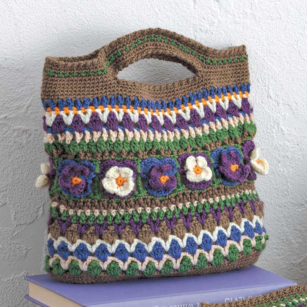 ホビーラホビーレ ビオラのボーダーバッグ