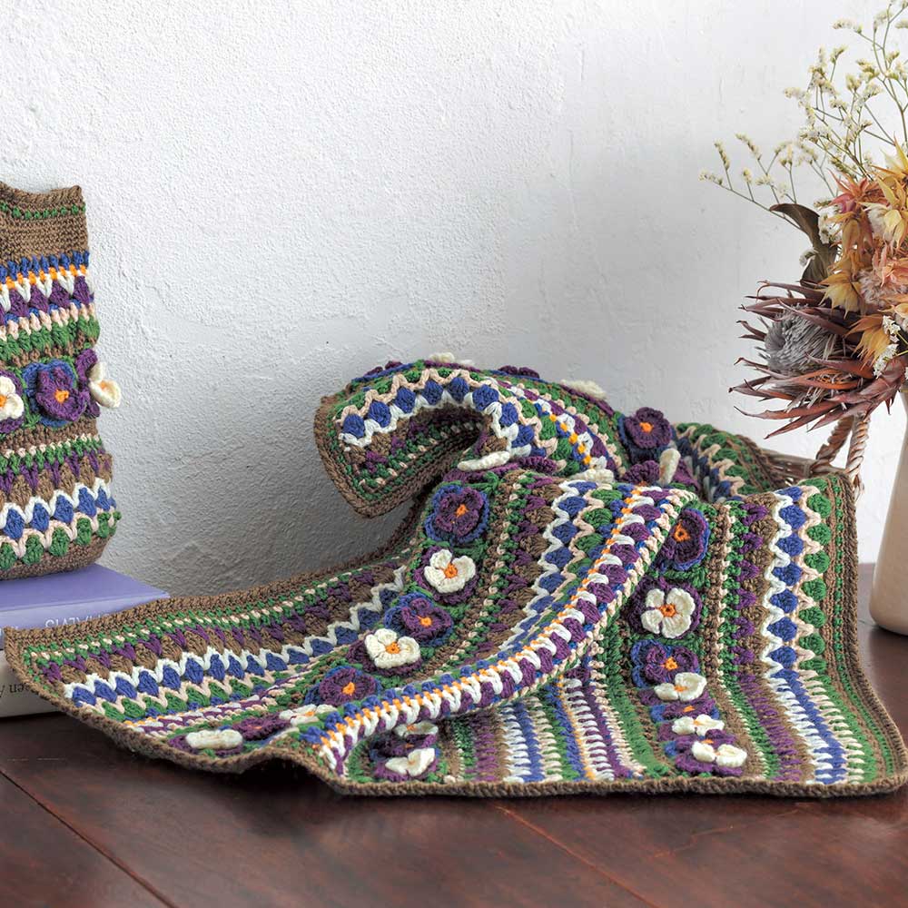 コピー～ホビーラホビーレ ビオラのボーダーブランケット