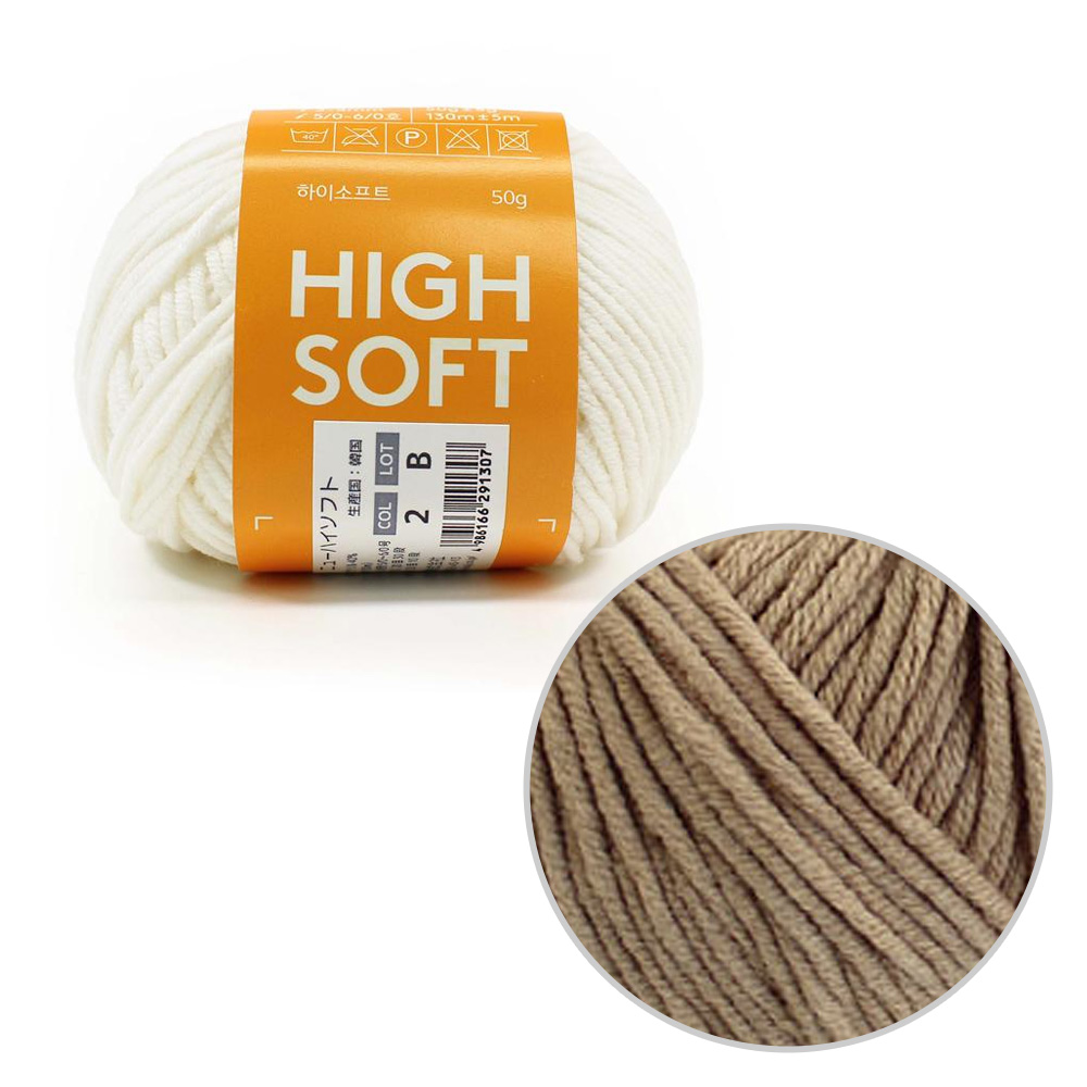 ニューハイソフト（05）薄茶