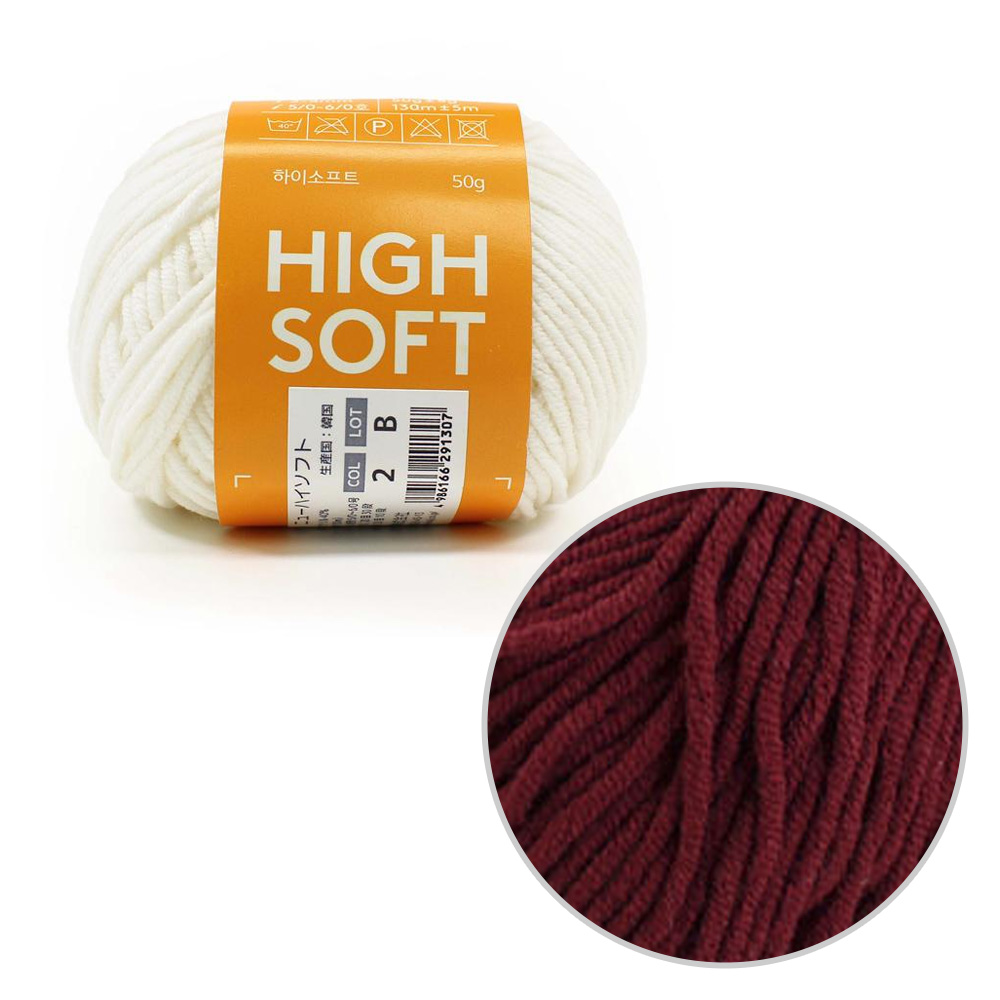 ニューハイソフト（14）えんじ